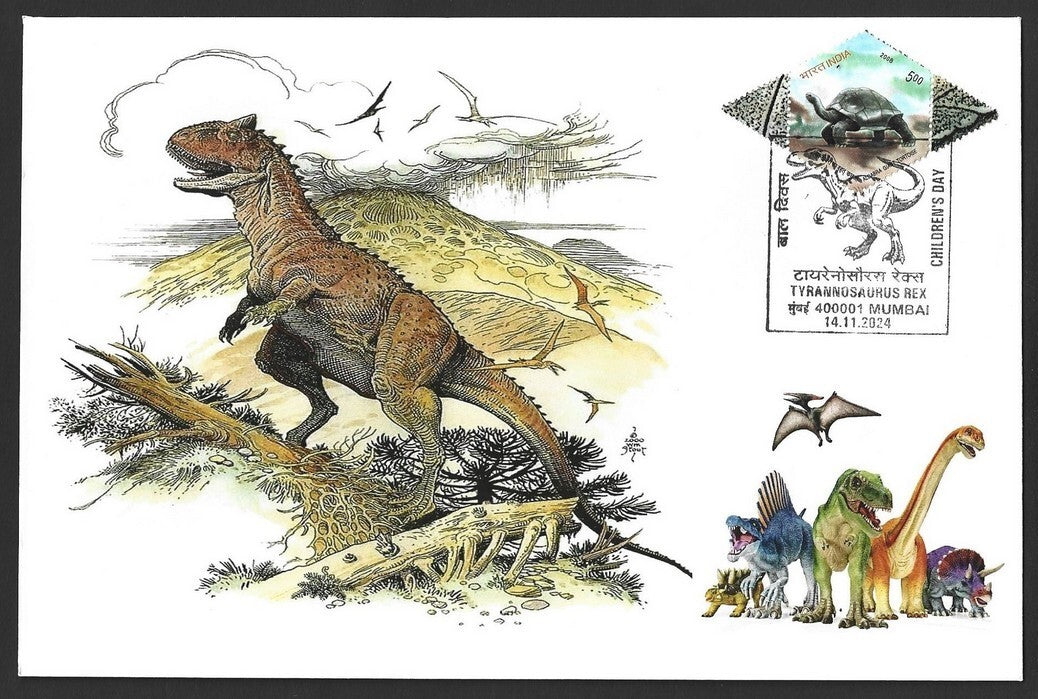 India Dinosaurs TYRANNOSAURUS set of 10 Children's Day event covers