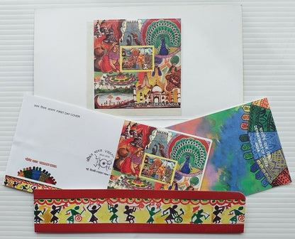 India 2016 Vibrant India post office pack with MS & MS FDC