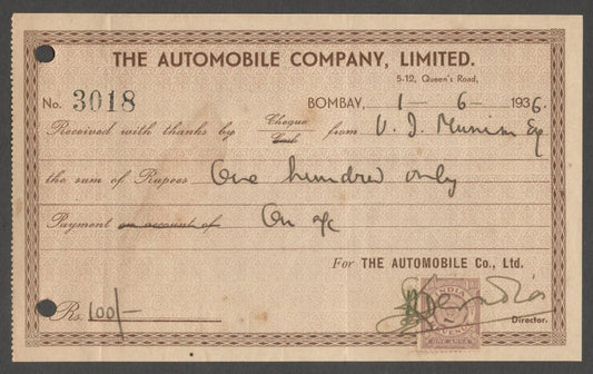AOP India THE AUTOMOBILE C0MPANY, Bombay 1936 stamped receipt