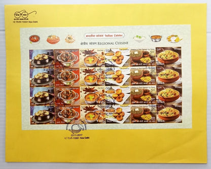 AOP India 2017 Indian Cuisine set of 5 sheetlets on 5 FDC First Day covers
