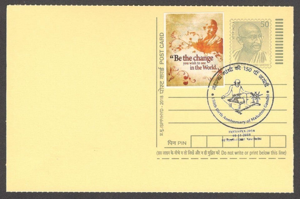 India Mahatma Gandhi 150 Birth Anniv special canc & label on Gandhi postal card
