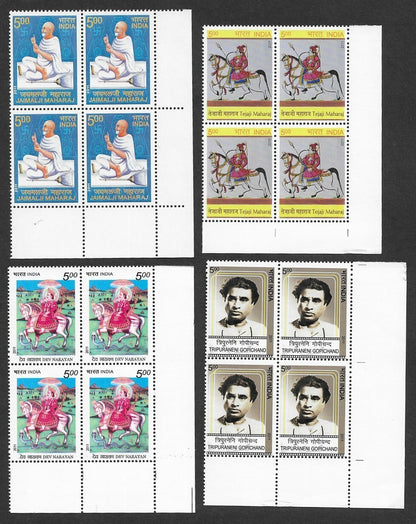 India 2011 Year Pack / set blocks of 4 MNH