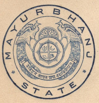 India 1940 crested letter MAYURBHANJ STATE