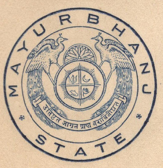 India 1940 crested letter MAYURBHANJ STATE