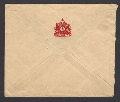 India Bundi crested envelope addressed to Rajmata of Bundi