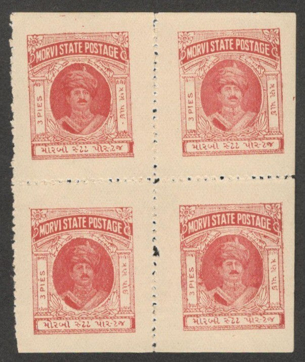 (AOP) India Morvi State 1931 3p deep red booklet pane of 4 MNH