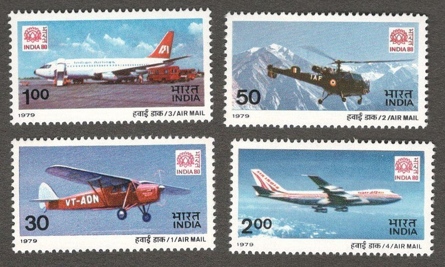 India #795a 1979 INDIA-80 Airmail set of 4 MNH