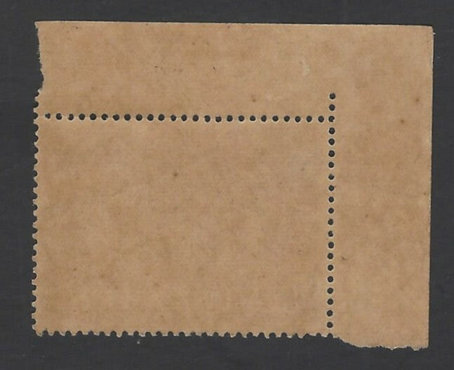 India 1949 UPU 12as corner marginal MNH