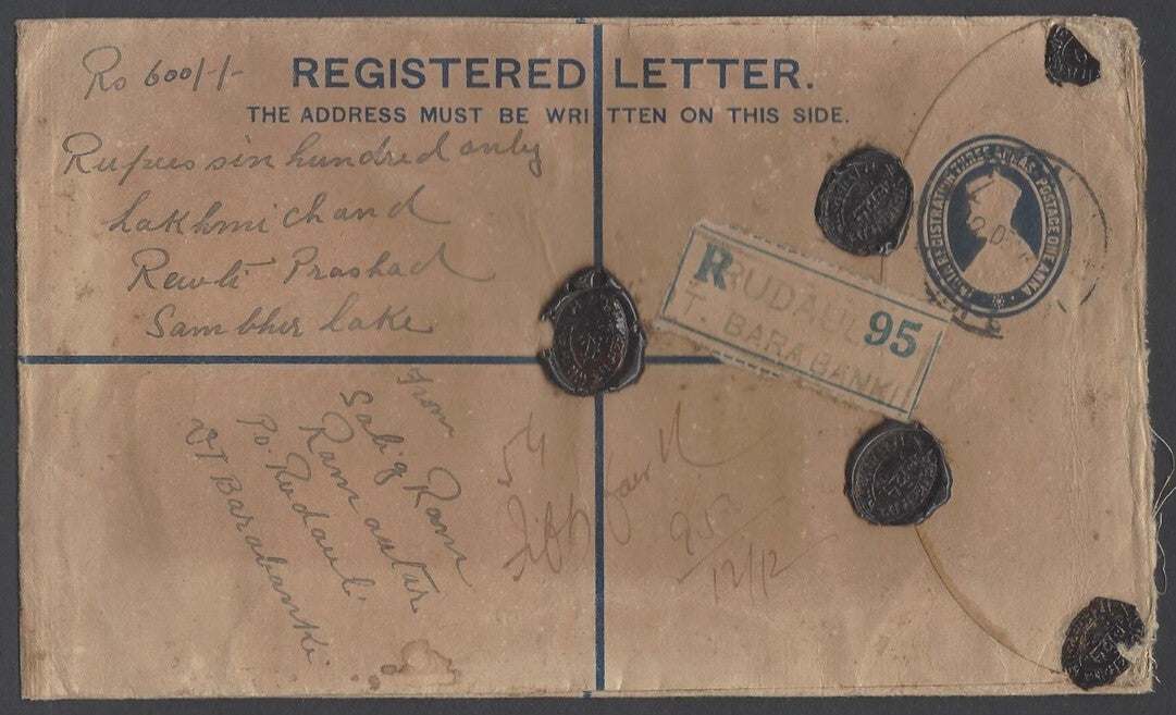 AOP India KGVI registered envelope usages (5)