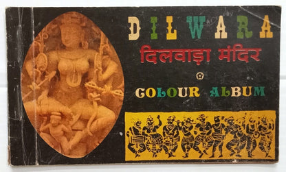 AOP India DILWARA vintage booklet of 8 postcards 