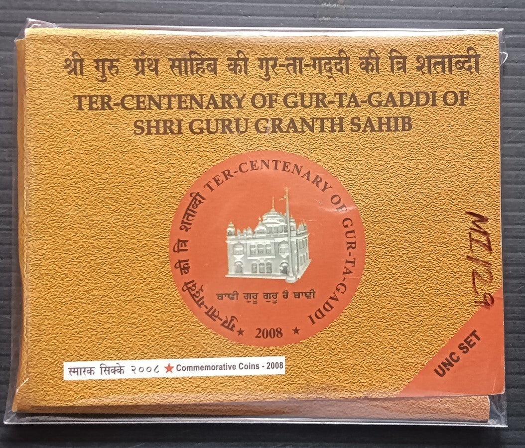 India Tercentenary of GUR-TA-GADDI of SHRI GURU GRANTH SAHIB UNC set in pack