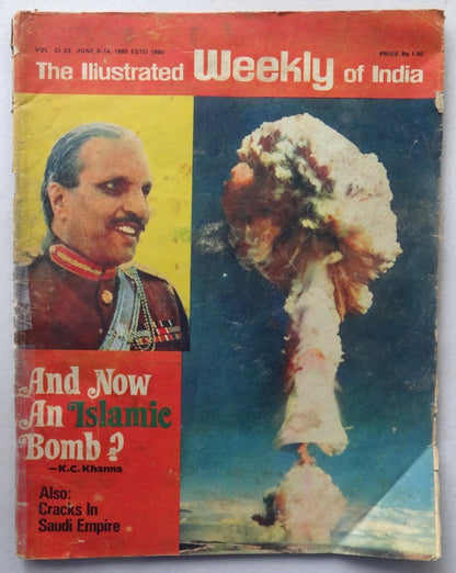 Illustrated Weekly of India 28 Aug 1980 ISLAMIC BOMB PAKISTAN