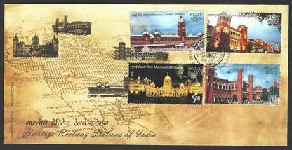 India 1979-2017 FDC selection (4)