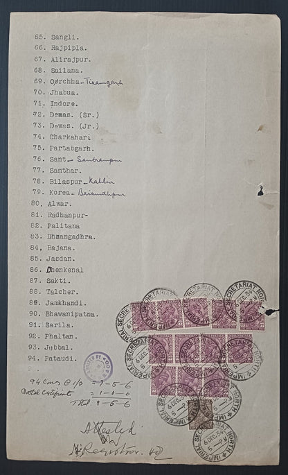 India 1934 Cerificate of Posting for 94 letters to RAJAS & NAWABS of 94 States