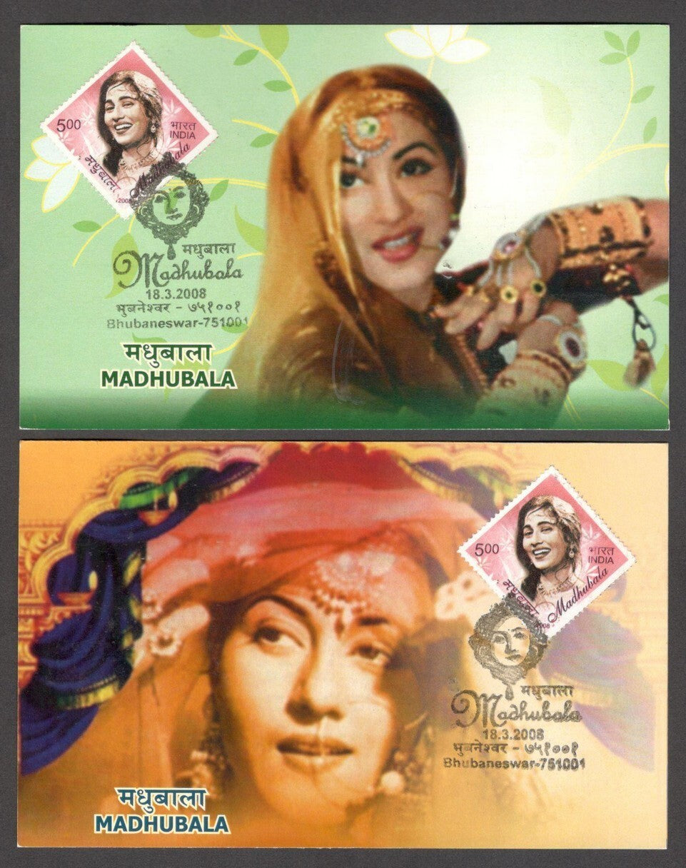 India 2008 Madhubala maximum cards (2)