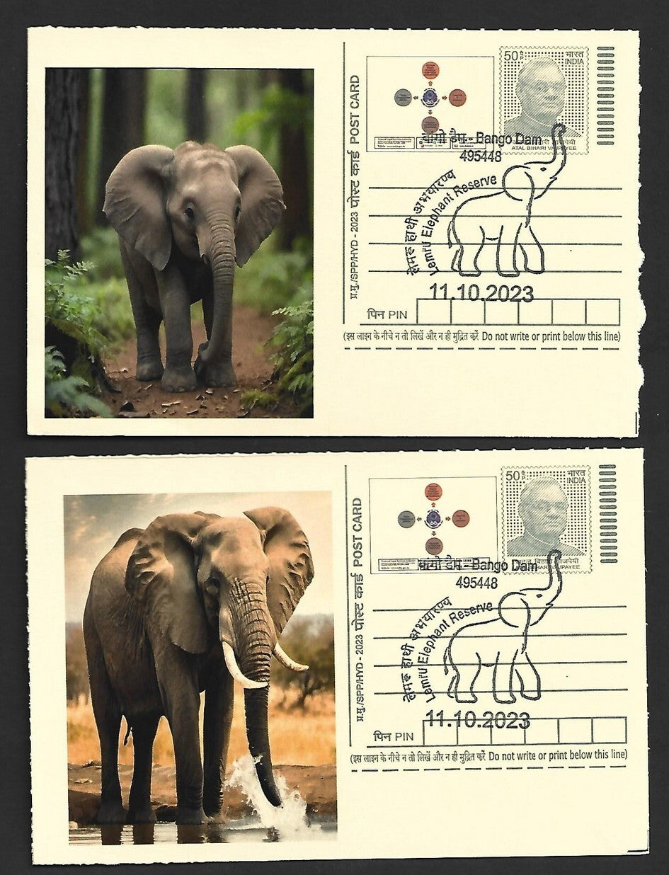India ELEPHANTS 2023 Lemru Elephant Reserve pictorial commemorative postcards x8