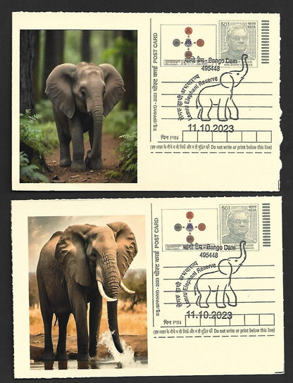 India ELEPHANTS 2023 Lemru Elephant Reserve pictorial commemorative postcards x8
