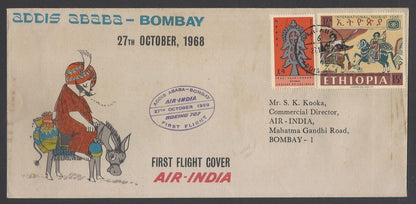 AIR INDIA 1968 Bombay - Addis Ababa, Ethiopia & return First Flight covers (2)