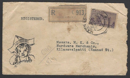 India 1950 NESTLE advertisement cover zaz