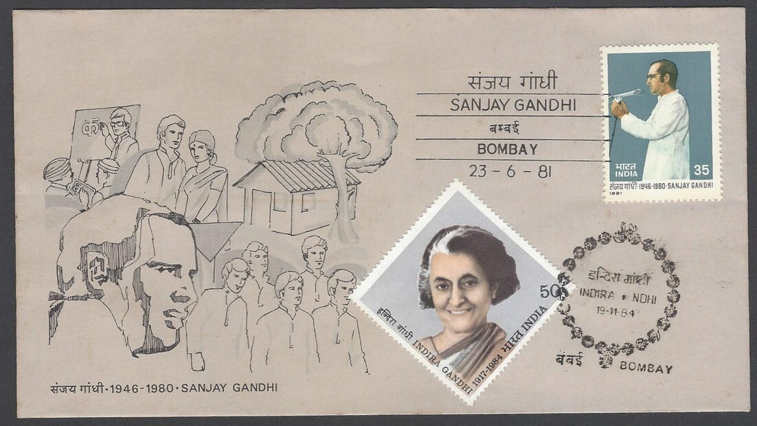 AOP India 1981 Sanjay Gandhi 35p & 1984 Indira Gandhi combination FDC