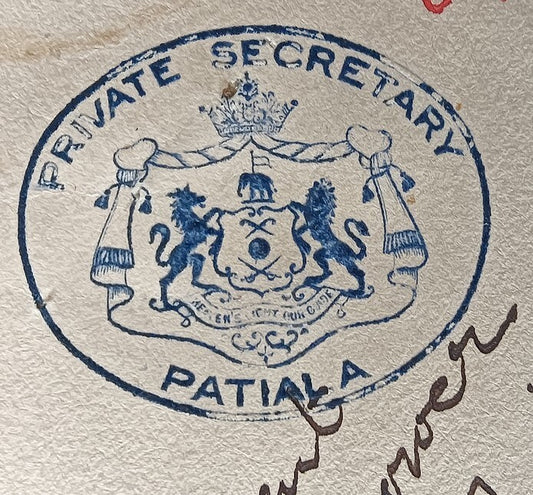 India 1946 crested letter PRIVATE SECRETARY / PATIALA