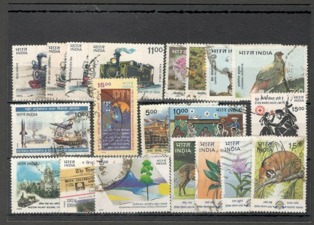 AOP India 1951-2008 collection. SCV $570.75
