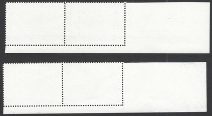 India 2006 Birds Nilgiri Laughing Thrush MISPLACED COLOURS MNH pair