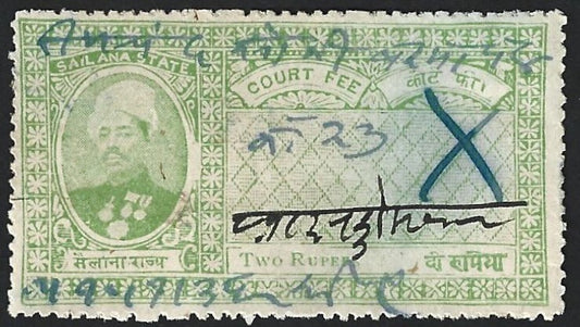 India Sailana State Court Fee 2R green