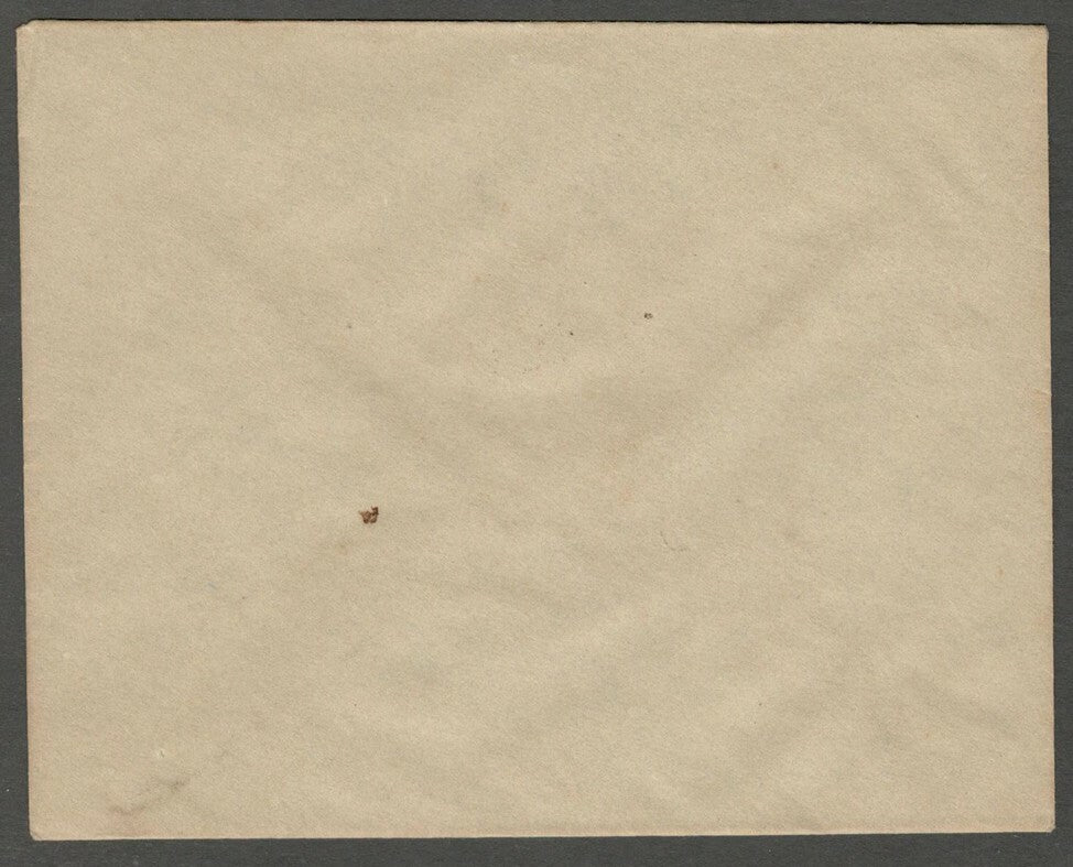 AOP India Amarnagar State Kathiawar herald crested envelope