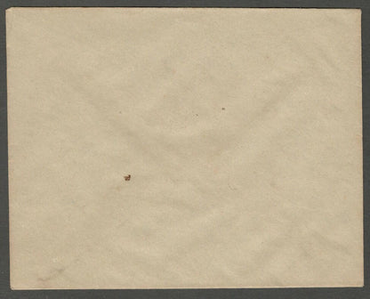 AOP India Amarnagar State Kathiawar herald crested envelope