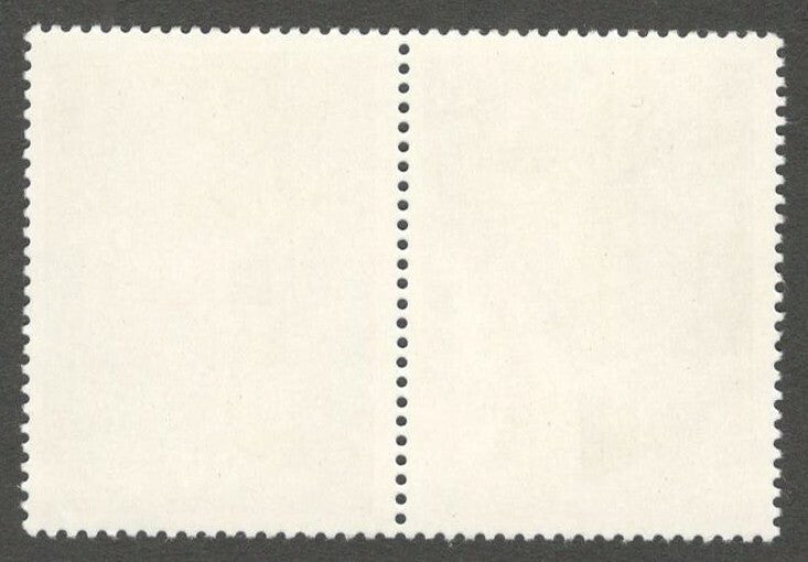 AOP India 2003 Joint Issue of India and Korea se-tenant pair