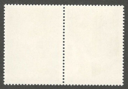 AOP India 2003 Joint Issue of India and Korea se-tenant pair