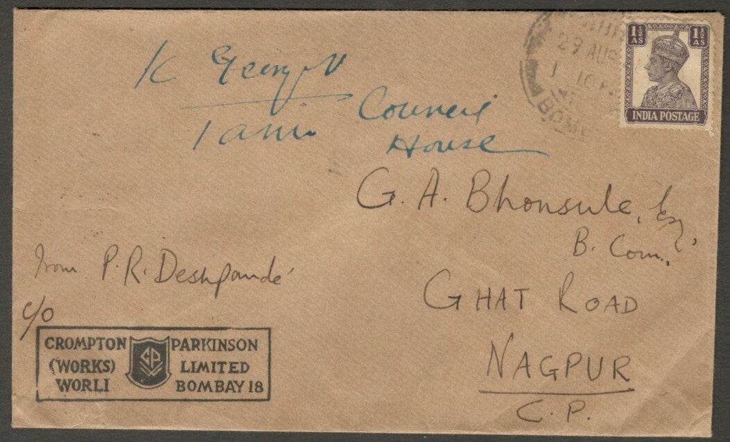 India advertisement cover Crompton Parkinson (Works) Limited