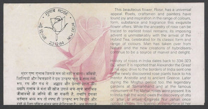 AOP India 1984 Roses set of 2 on first day on info brochure 