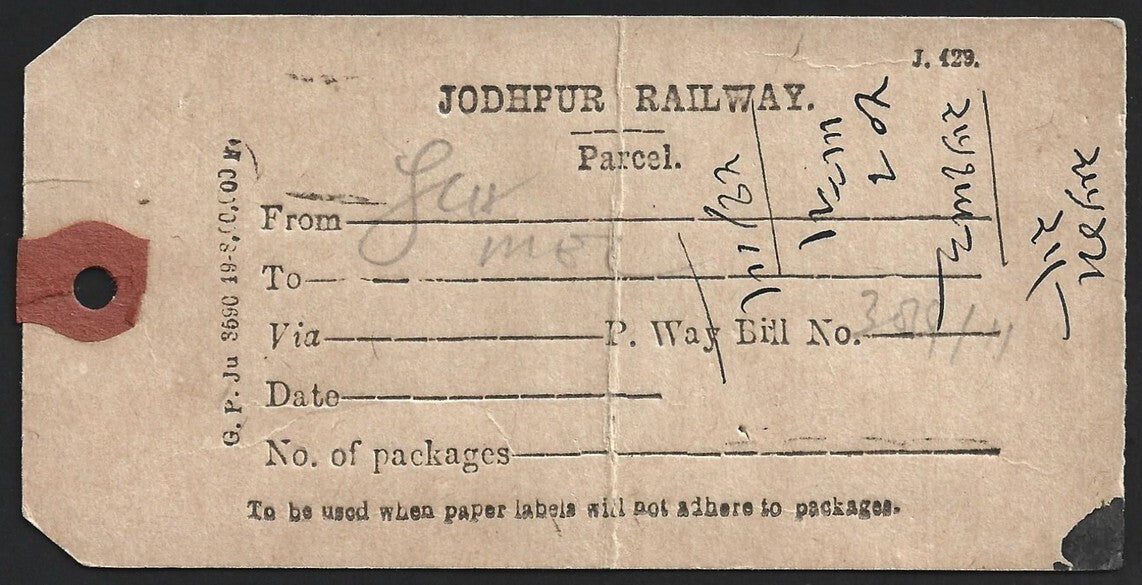 (AOP) India Jodhpur Railway parcel tag