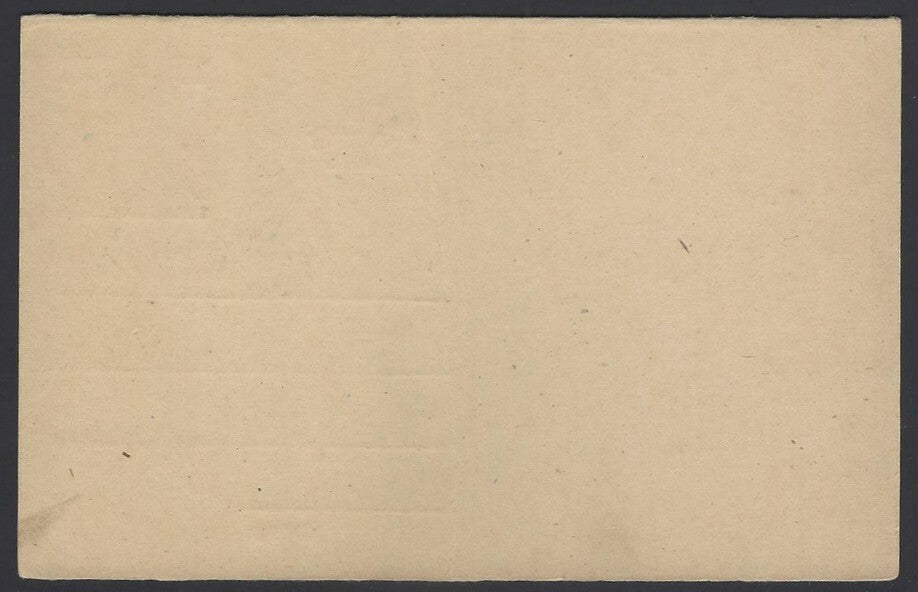 India special slogan on both sides reply postcard GOLDEN JUBILEE IGAR