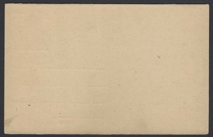 India special slogan on both sides reply postcard GOLDEN JUBILEE IGAR