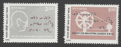 India 1992 Gandhi Quit India Movement set of 2 MNH