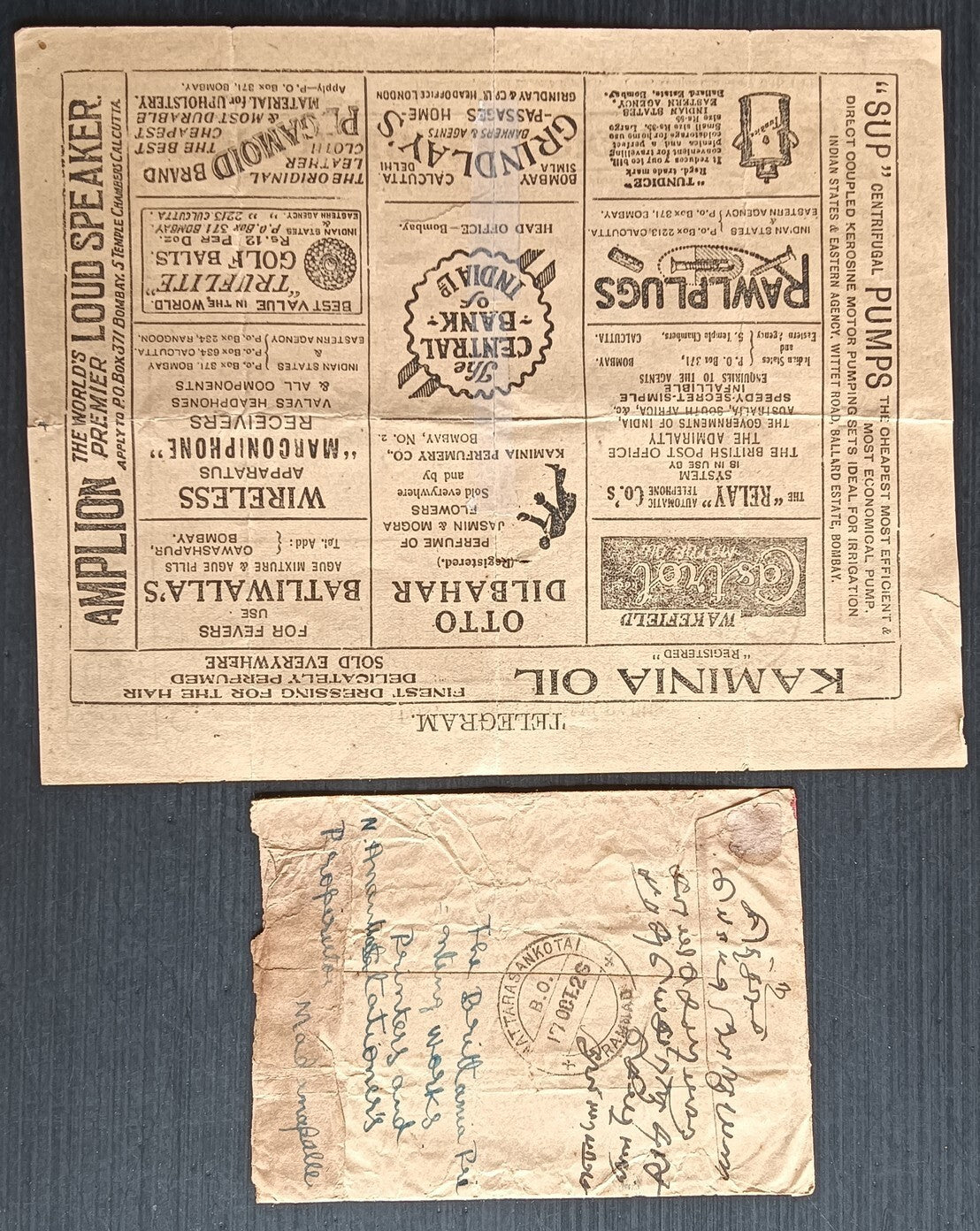 India 1925 advertisement telegram with 17 adverts Golf Balls, Castrol, Lipton