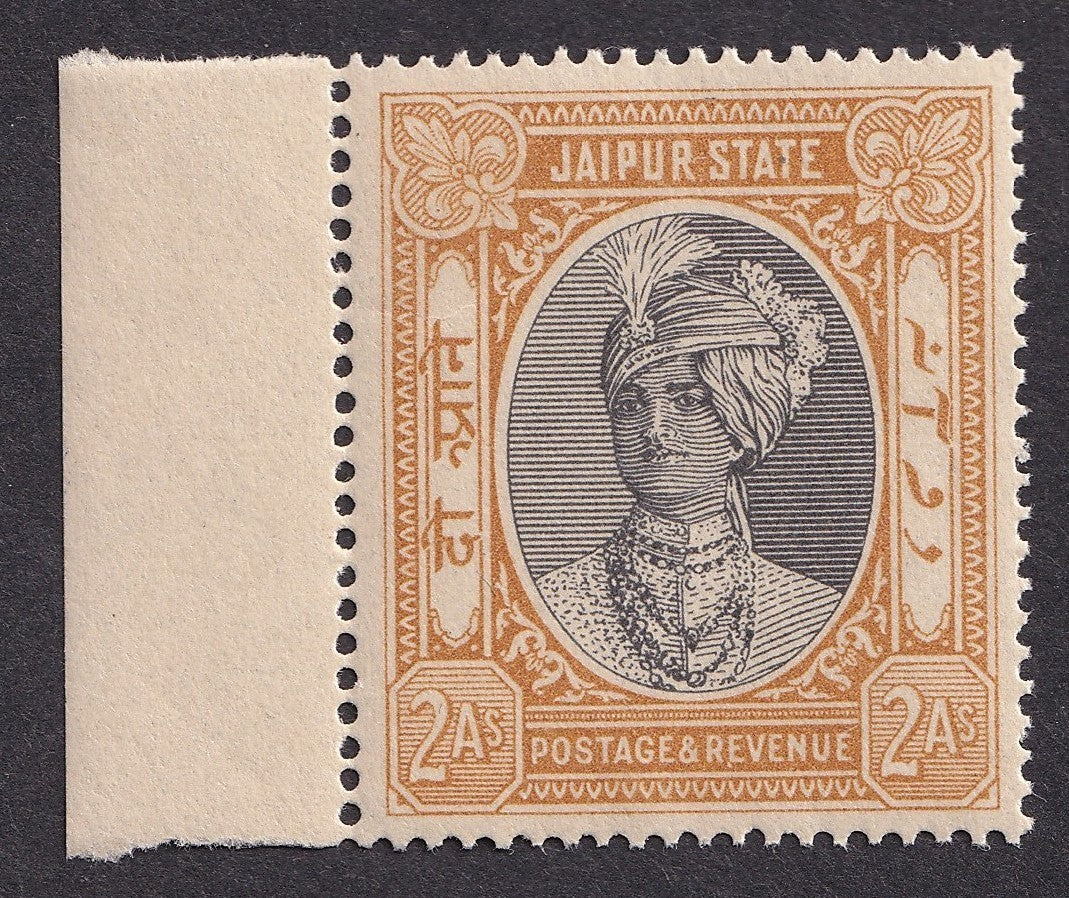 India JAIPUR STATE 1932-46 2a POSTAGE & REVENUE MNH. SG 53 £10