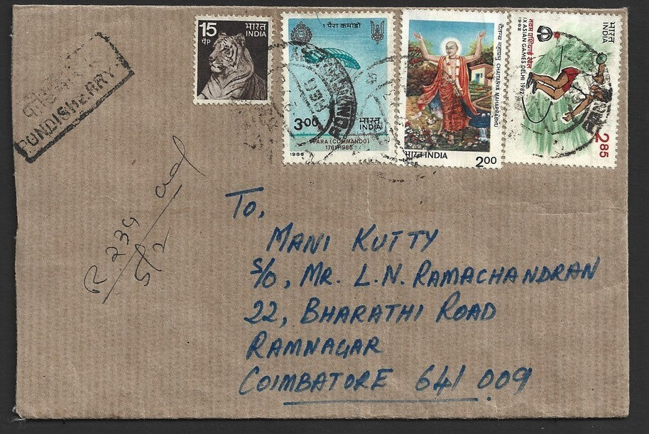 India Pondicherry 1986 cover with many commemorative stamps