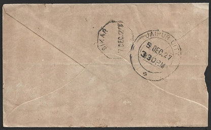 India JAIPUR 1/2a blue env to Sikar with IMPERIAL "JAIPUR CITY/DUE/TWO ANNAS"