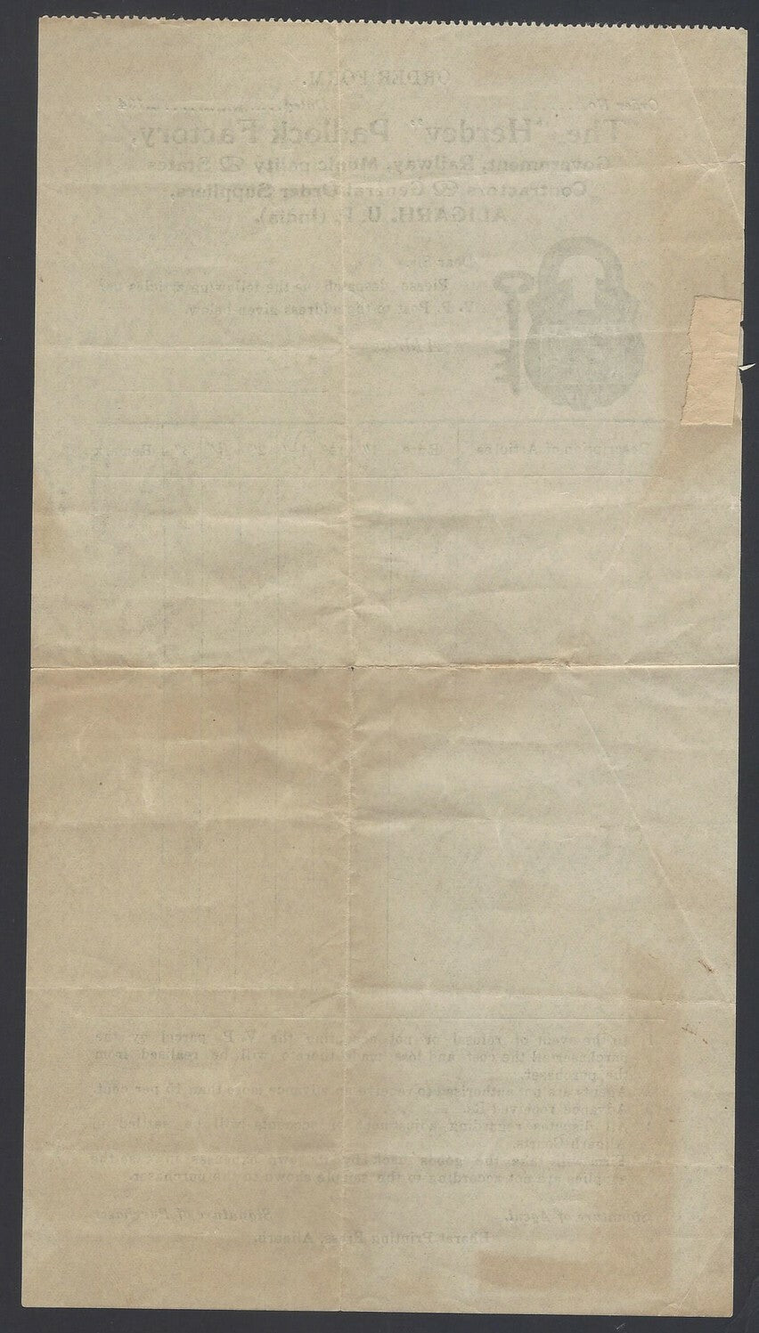 India The "HERDEV" PADDLOCK FACTORY illustrated billhead used 1941