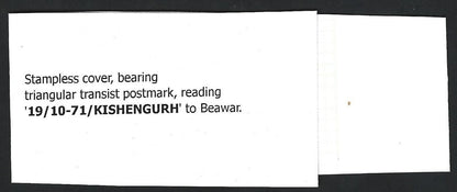 India 1871 stampless cover with triangular transit KISHENGURG