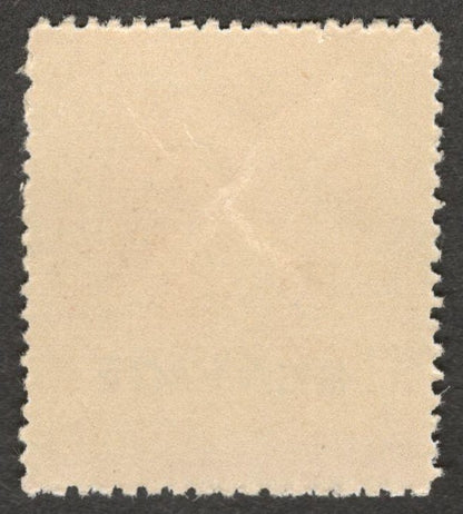 (AOP) BHOPAL STATE India 1932-34 1/4a MNH. SG O313b £15 for MH