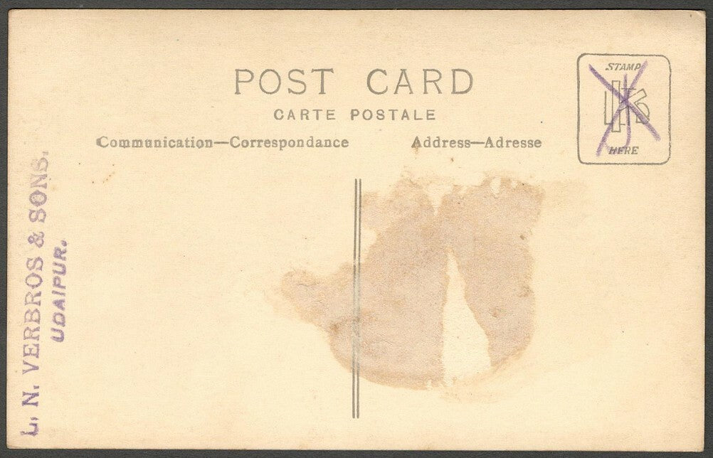 AOP India vintage rppc real photo postcard LAKE PALACE, UDAIPUR