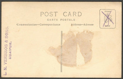 AOP India vintage rppc real photo postcard LAKE PALACE, UDAIPUR