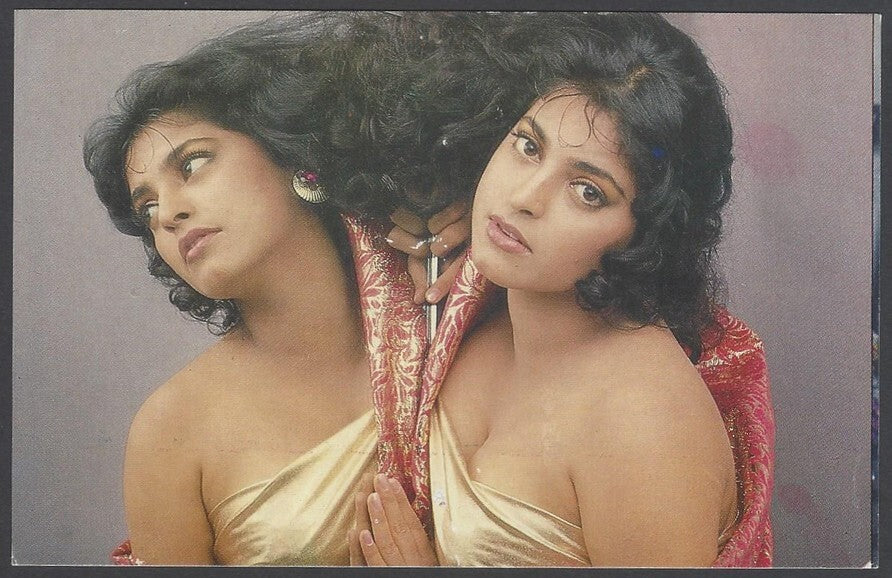 AOP India Bollywood vintage postcard JUHI CHAWLA