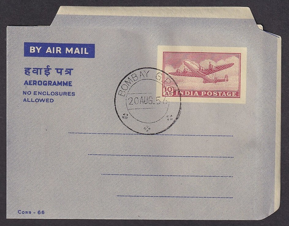 India 1956 10a aerogramme canc First Day