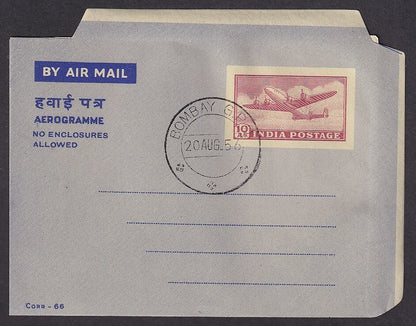 India 1956 10a aerogramme canc First Day